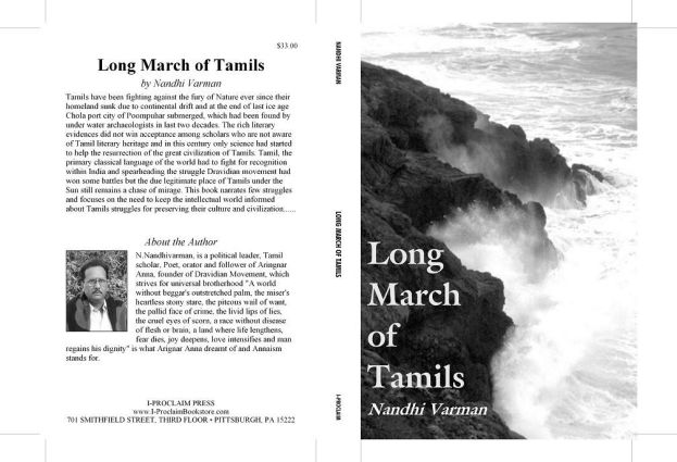 long march of tamils